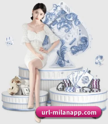 米兰体育 APP
